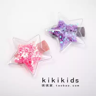 Han Fan transparent children's hairpin ins Sen girls crown hairpin stars lively and cute headdress photo accessories