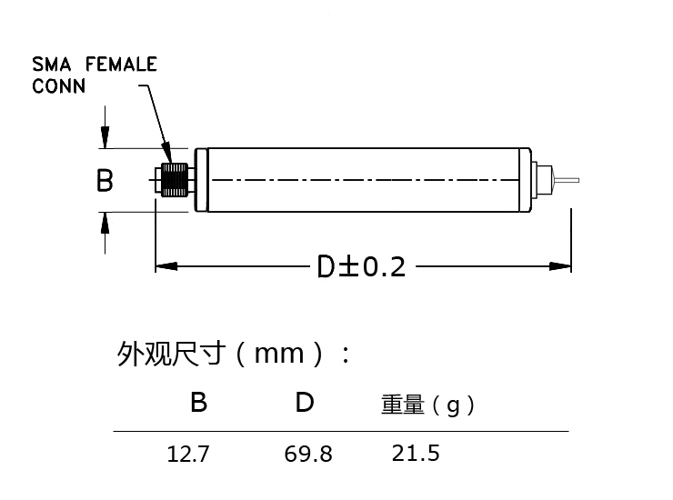 Custom medium precision fixed frequency signal source point frequency signal generator SAW galvanometer