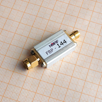 144MHz 2 m band band pass filter ultra small volume SMA interface