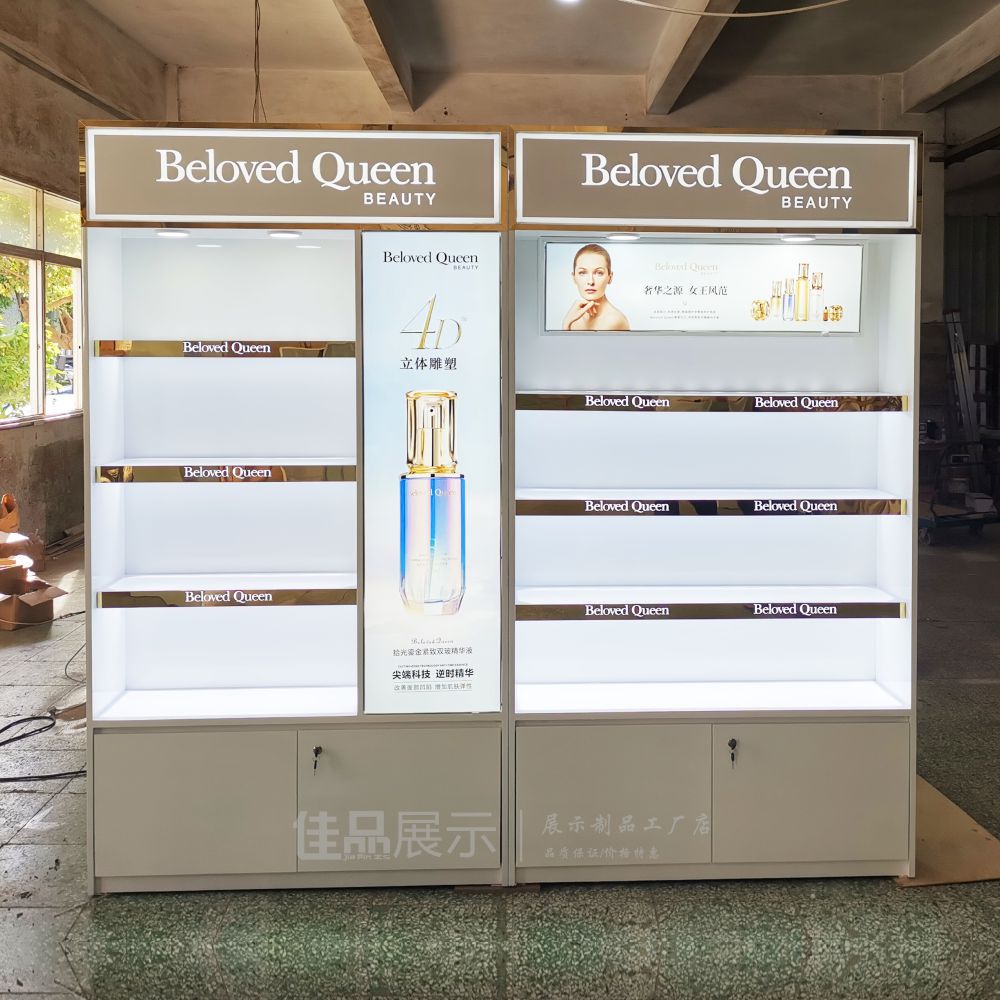 Cosmetics display cabinet wooden paint skin care cabinet modern minimalist shelf boutique beauty salon counter