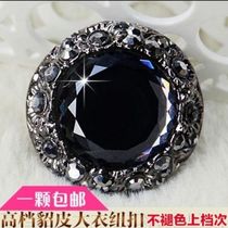 Black Crystal Button Monopoly mink fur coat clothing button with diamond fur buckle rhinestone decorative buckle
