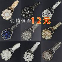 Fur buckle mink skin Rhinestone Button duckbill buckle buckle womens fur coat collar buckle decorative buckle