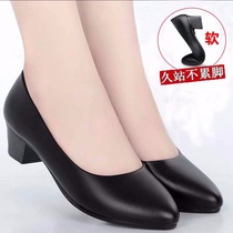 Soft leather work shoes four seasons spring and autumn single shoes women comfortable non-slip black leather shoes work rough heel high heel womens shoes large size