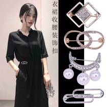 Skirt waist buckle cardigan neckline V collar anti-light no seam nail-free diamond pin buckle fixed clothing buckle