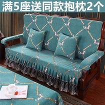Solid wood sofa cushion with backrest conjoined Chinese style thickened sponge cushion mahogany four seasons non-slip spring and autumn chair winter cushion