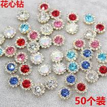 50 sets and wind petals flower heart decoration diy hair decoration double flower rhinestones sundiamond round flower plate diamond buckle
