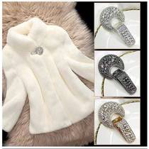 Mink fur fur diamond buckle Joker Lady mink fur coat decorative collar buckle metal rhinestone duckbill button