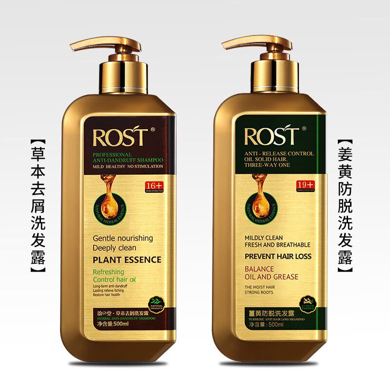 ROST ROST HOLE GRAST ASSISTRY ASSISTRY DENED ASSISTRY SHOWER