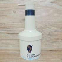 Conditioner Moisturizing Soft hydration Perm Damaged repair frizz Dry Nourishing Hair mask 500ml