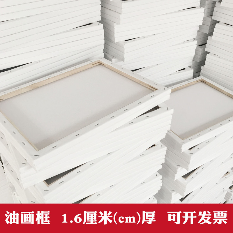 Oil Painting Frame 30X40 Student Practice Finished Oil Painting Canvas with Frame Blank Canvas Frame Oil Painting Frame Wholesale Free Shipping