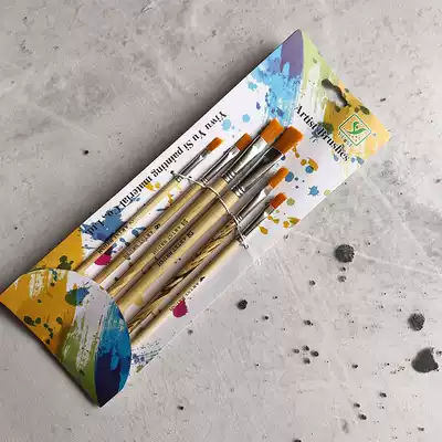 Nylon hair professional watercolor painting pen Gouache acrylic painting brush short rod 6 sets of children's painting pens