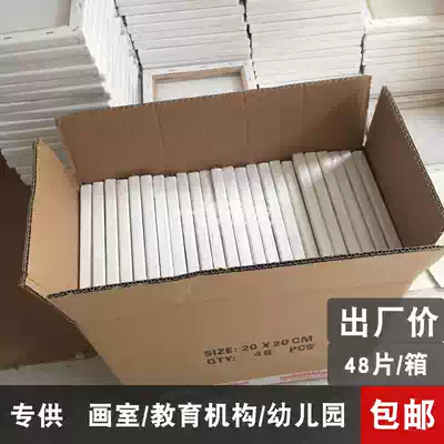 Oil painting frame 30x40 student practice refined oil canvas with frame blank canvas frame Oil painting frame wholesale