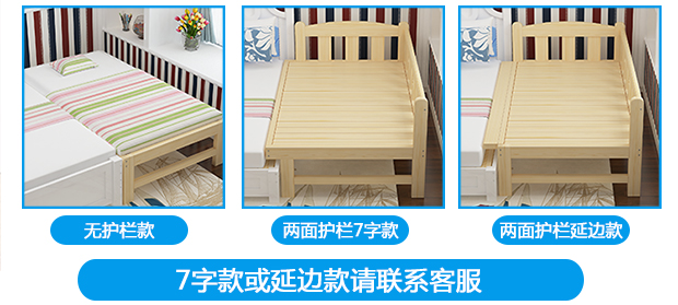 Miễn phí vận chuyển giường khảm giường gỗ mở rộng đôi giường phụ kéo dài cho giường rào giường thông custom-made con bé chống lại - Giường bộ giường ngủ