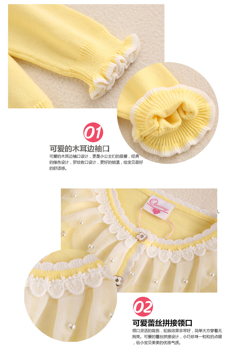 Pull fille - Ref 2105127 Image 11