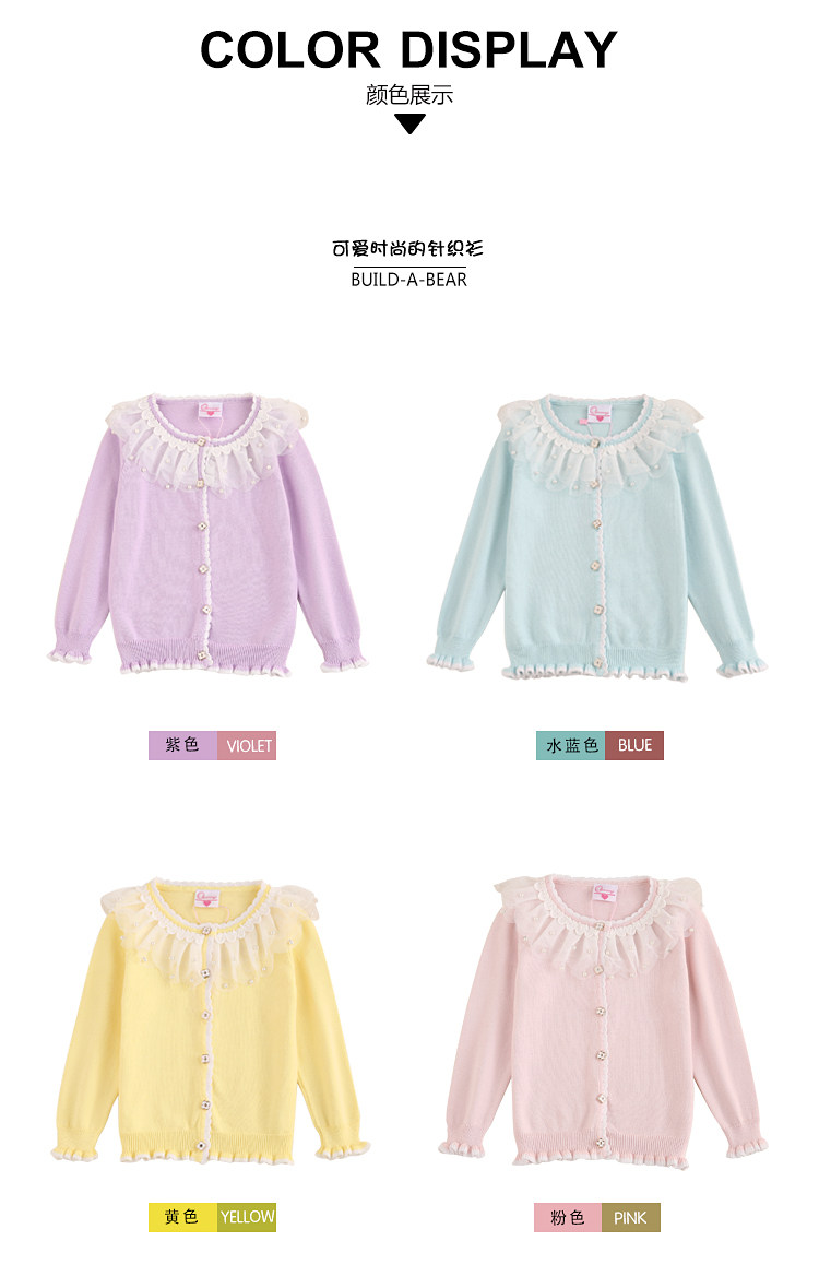 Pull fille - Ref 2105127 Image 13