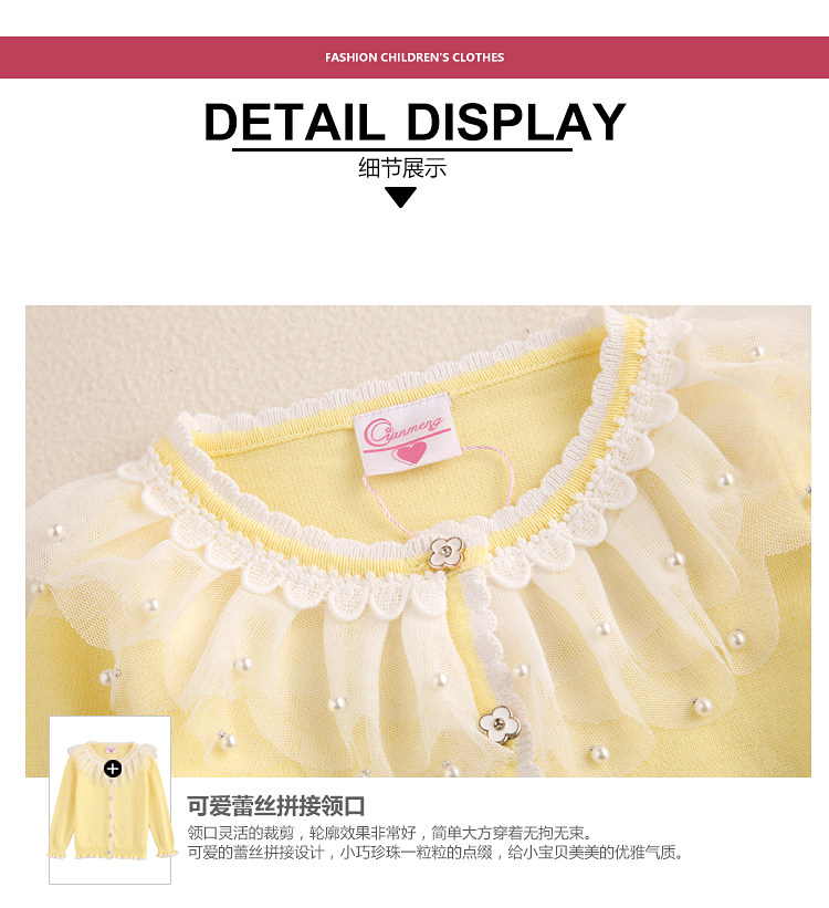 Pull fille - Ref 2105127 Image 18