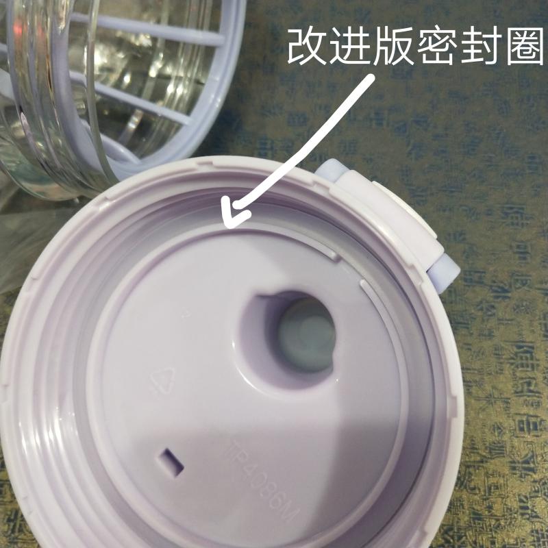 Cốc nhựa giữ nhiệt TP4086 cốc thể thao lắc cốc 500 710ML cốc chống rò rỉ nắp bên trong vòng đệm kín - Tách chai đựng nước