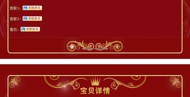 Nhạc cụ đĩa không khí lớn vừa và nhỏ - Nhạc cụ dân tộc đàn cổ cầm giá bao nhiều