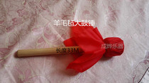 Musical Instrument Drum Hammer Professional Grand Army Drum Hammer Wool Felt Big Drum Young Pioneers Drum Hammer Red Head Big Drum Hammer