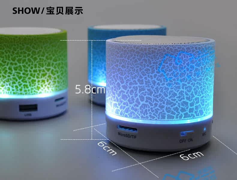 Haut-parleurs pour vélos - Ref 2270070 Image 3