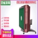 Thượng Hải Baique máy mạt chược tự động hộ gia đình điện gấp bàn sử dụng kép mạt chược máy mạt chược máy bàn - Các lớp học Mạt chược / Cờ vua / giáo dục giá bộ cờ vua