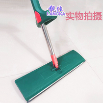 Wash the drag without hand to drag the household manual flat plate mop stainless steel lazy scrape white sticky floor tow 42*12