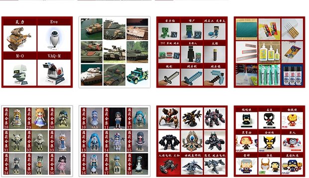 Giấy sáng tạo châu Âu đầu gấu treo tường trang trí tường cá tính trang trí nhà handmade DIY giấy khuôn cần phải tự chế - Mô hình giấy mô hình giấy gundam