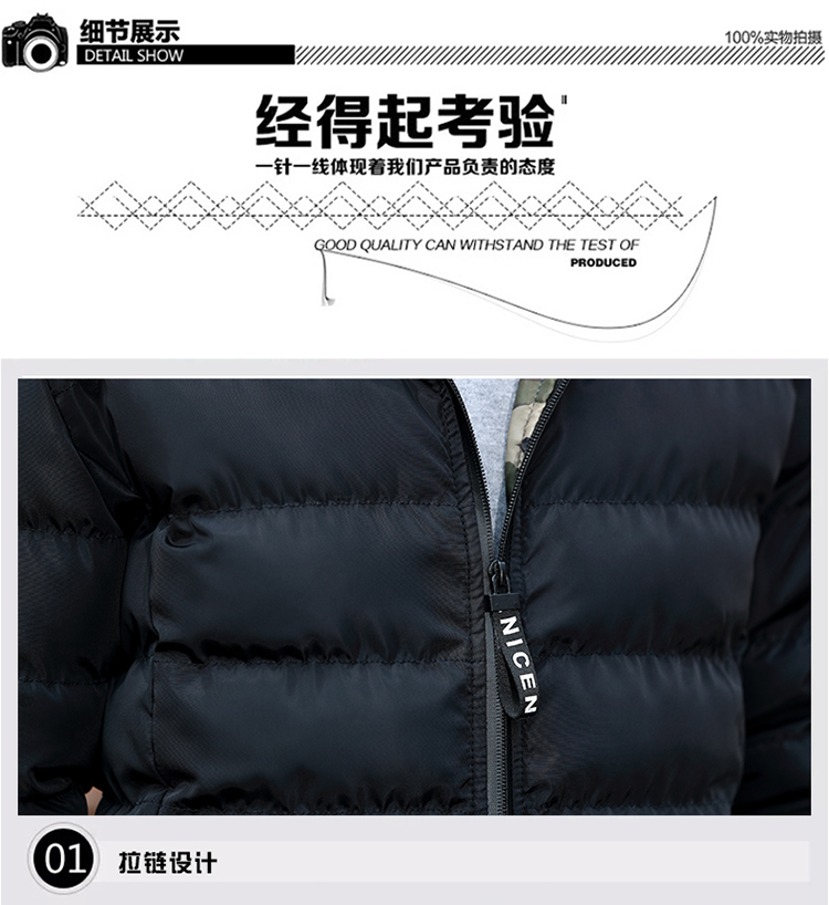 Blouson hiver pour homme   OTHER - Ref 3113420 Image 23