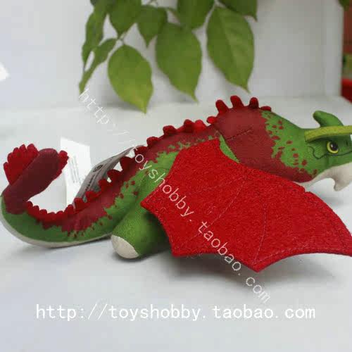 Peluche manga Comment dresser votre dragon - Ref 2695945 Image 5