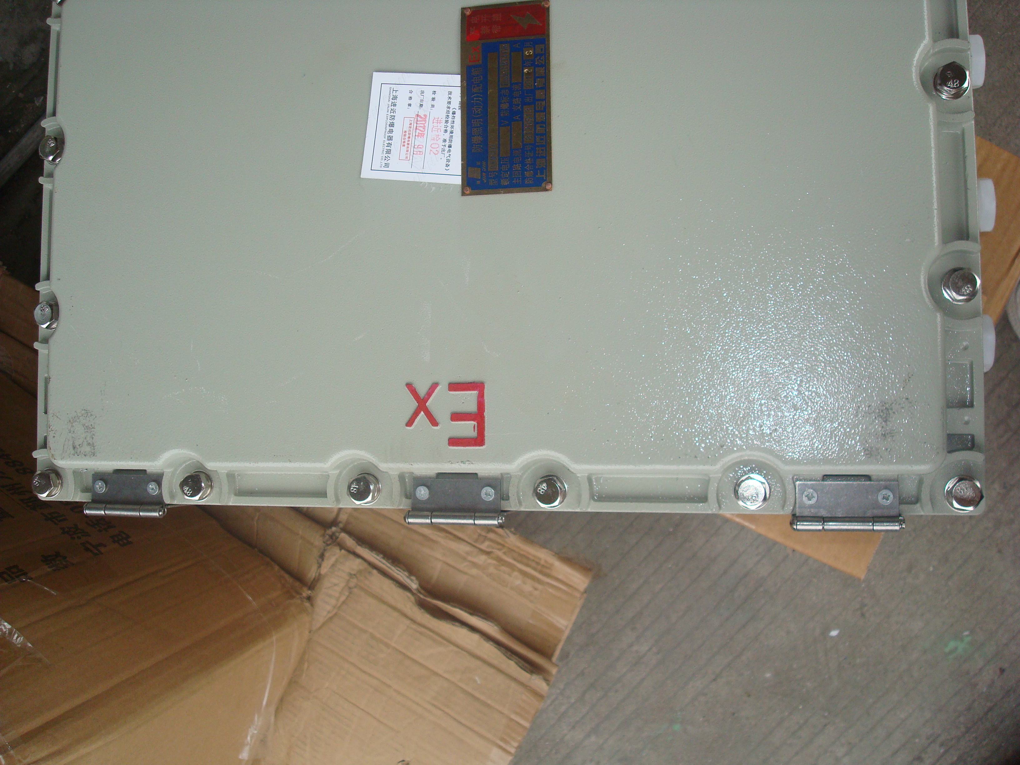 Explosion-proof wiring box Explosion-proof cabinet 400*300*150