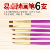 Цифровая масляная краска для гостиной, диван, декор, замок, «сделай сам»