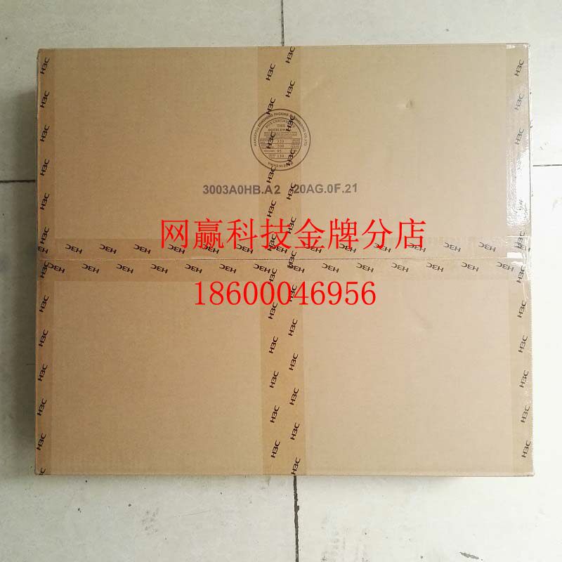 H3C Huasan S5560-30C-EI Enterprise Core Expansion Switch 24 Gigabit Electric 40 Gigabit Optical Port No Power