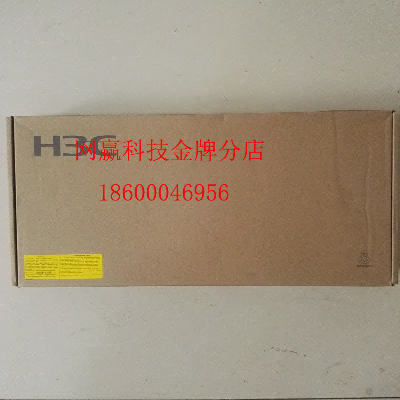 H3C Huaxiang LS-S5130S-28S-H1 switch 24 Ports All Gigabit Electric 40,000 MGOOGE National Co-Protection