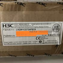 H3C China three LSQM1CGT24PSC8 interface card 24 Gigabit electric 4gigabit old S7003 host standard