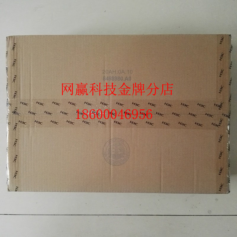 H3C Huasan GAP2000-AE security audit equipment security isolation information exchange system UNPROFOR brand new