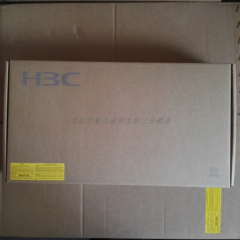 H3C Huazzo S5120V3-54S-EI Switch 48 one thousand trillion one thousand trillion-40 thousand 40 thousand 40 thousand one trillion Optical Network Tube United Insurance Premium Ticket