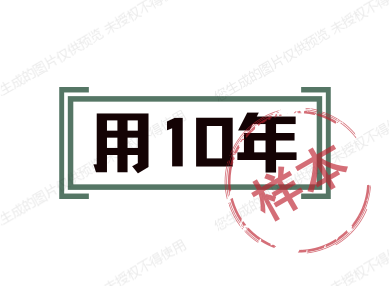 小河收纳
