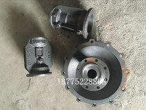  Factory direct sales Changzhou Wulin hot oil pump factory accessories high temperature thermal oil pump accessories bearing seat 55KW