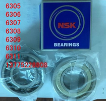  Changzhou hot oil pump accessories National standard bearings 6305630663076308(high temperature and wear resistance)