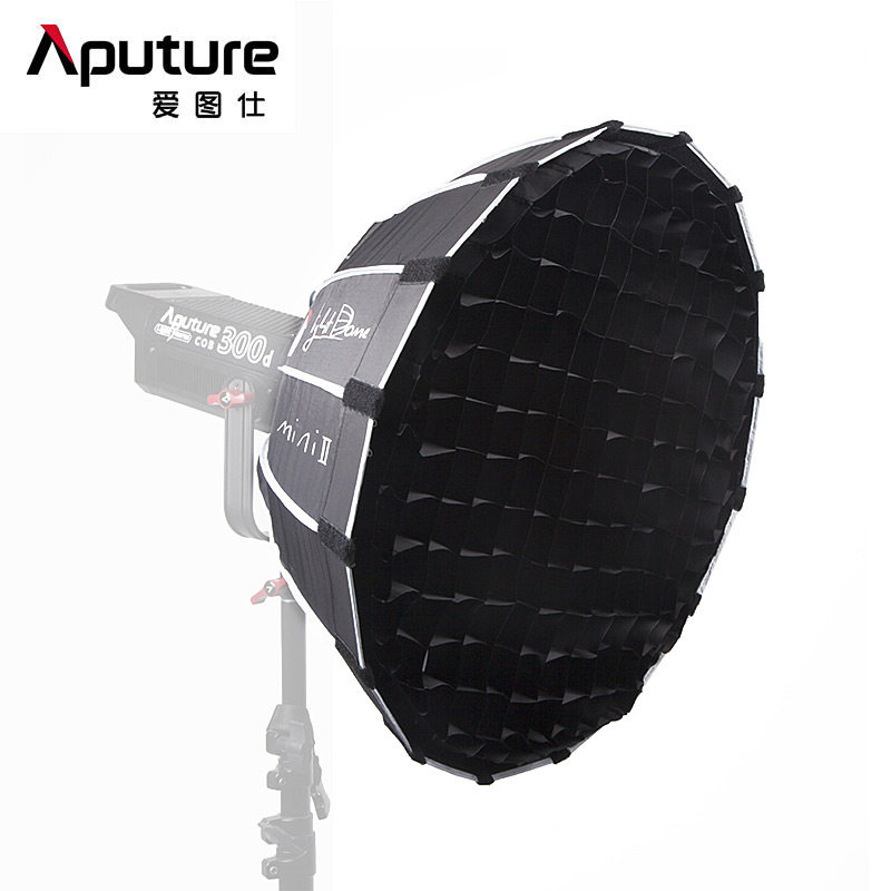 Love Thusee Aputure Light Dome Mini II Parabolic Reflecting Shade Mini's soft light box
