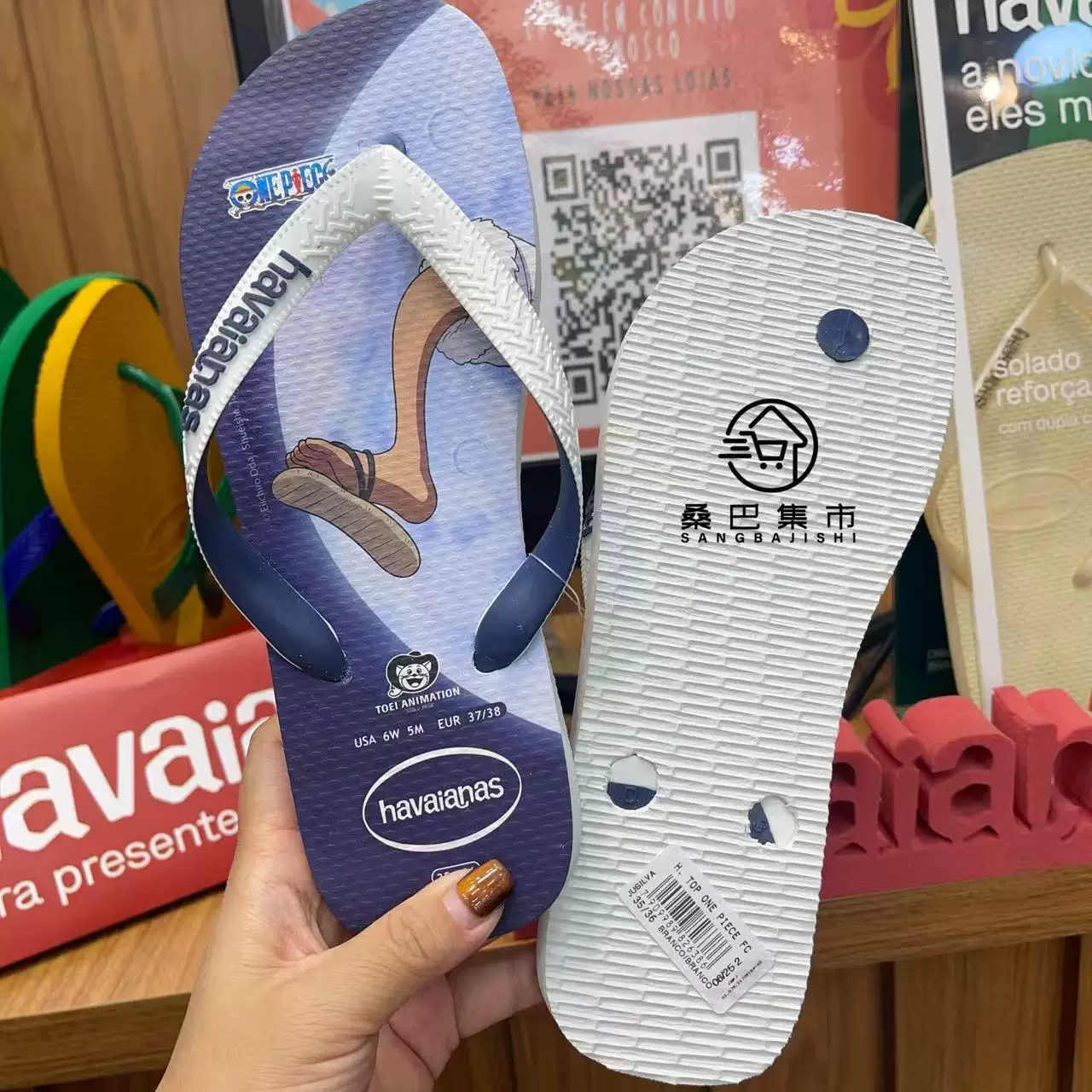 26 Havaianas Top One Piece соединение анти-скользящие шлепанцы пляжные сандалии
