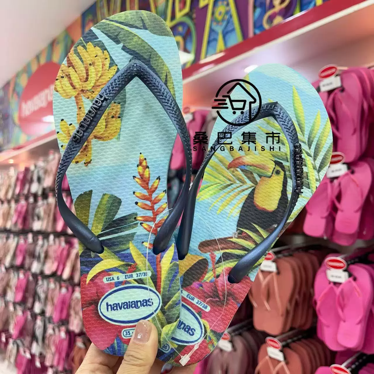 [Новая коллекция Havaianas Havana Slim женские шлепки с цветочным принтом противоскользящие резиновые балетки]