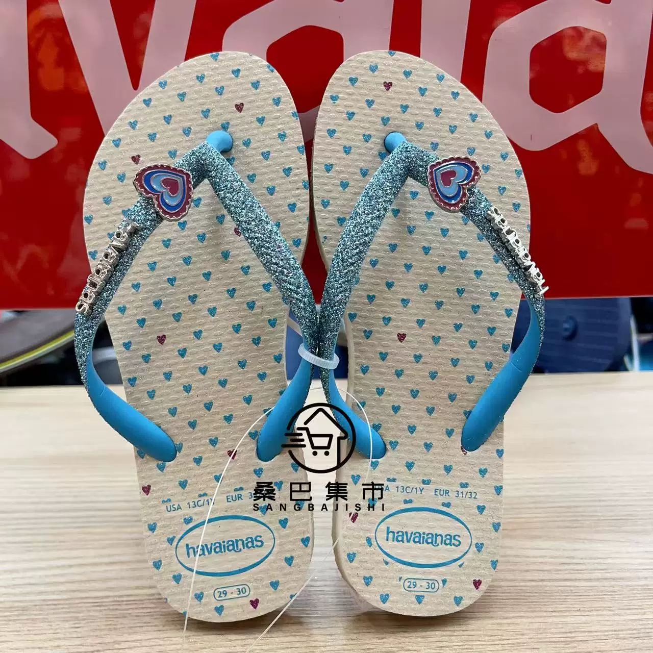 Подсчет новых товаров 26 havaianas Brazilian Havana нескользящие детские резиновые шлепанцы для девочек и детей на летний пляж