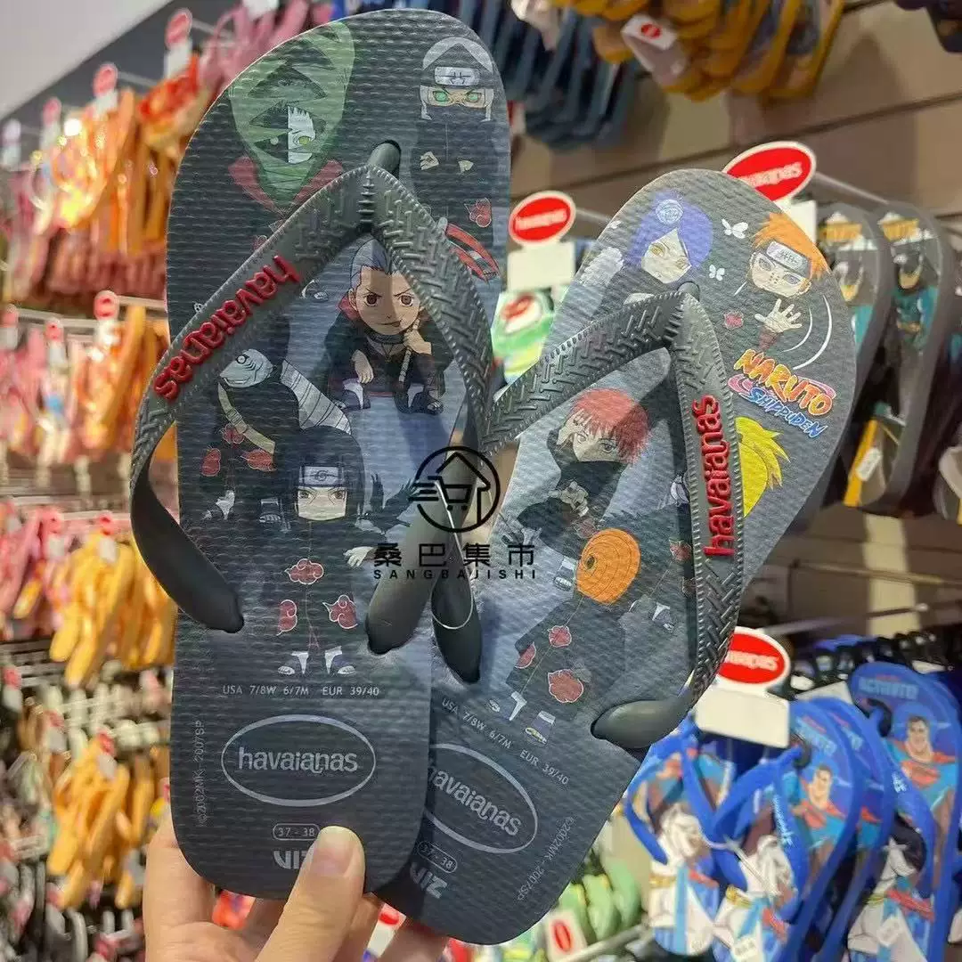 26 новых мужских бразильских подлинных шлепанцев Havaianas с резиновыми подошвами нескользящие на улице пляжные сандалии пляжные тапочки