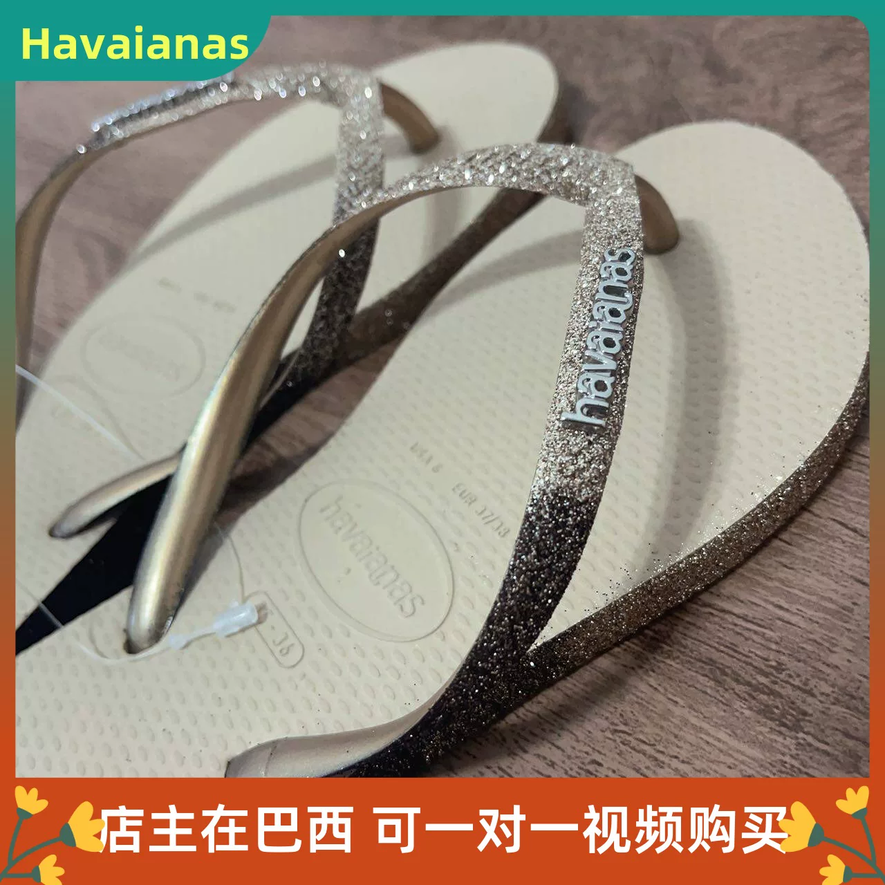Новая havaianas шлепанцы Havana для женщин, летняя наружная одежда, slim, пляжные, anti-slip, износостойкие
