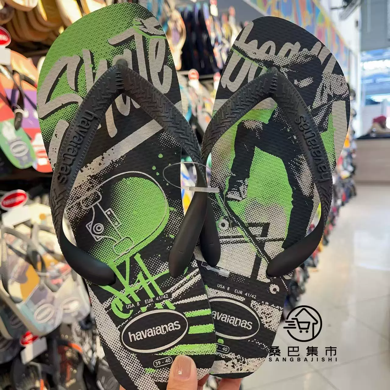 26 новых мужских бразильских подлинных шлепанцев Havaianas с резиновыми подошвами нескользящие на улице пляжные сандалии пляжные тапочки