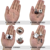 Kite Wheel Anti-Reverse Spring Kit Accessories Triumphal Brake Hand Brake Components