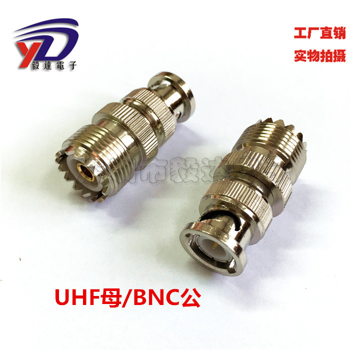 RF head BNC male head turning UHF female head PL259 female head hand desk on-board transfer M seat turn Q9 male head