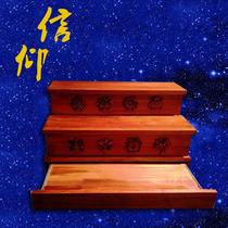 You can customize solid wood Tibetan-style eight auspicious carvings three-layer and two-layer Buddhist altars and Buddhist altars and pull-out Buddha altars and altars.