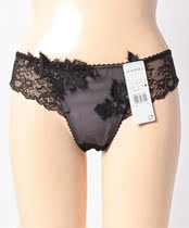 Japanese native Huaquel Amphi Anfer gorgeous lace embroidered thong Vietnamese 087